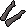 Iron limbs.png